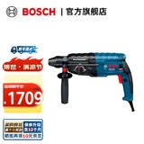 博世（BOSCH） GBH 2-28 D 820W工业级电钻/电锤/电镐/三功能四坑电锤 塑胶工具箱