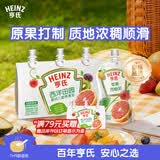 亨氏（Heinz）西洋果园果汁泥78g*3袋婴幼儿宝宝水果泥辅食猕猴桃西梅泥