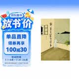我，其实还想进步