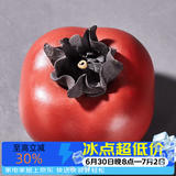 容山堂紫砂小柿子茶宠摆件事事如意家用可养功夫茶具茶桌茶玩配件 紫砂仿生茶宠摆件-朱红大号