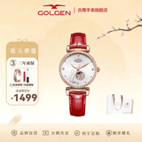 古尊（GOLGEN）手表女士十二星座自动机械表防水幸运星系列生日礼物送女友6166 双鱼座 皮带机械女GN.6166L.RS.B