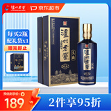 泸州老窖 蓝花瓷头曲 醇柔 52度 500ml 单瓶浓香型白酒 中秋送礼