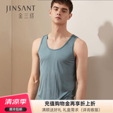 金三塔背心男100%桑蚕丝男士圆领背心1YZM4A501 灰蓝5500 3XL