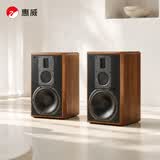 惠威（HiVi）M5A家庭影院2.0音箱有源wifi蓝牙HiFi书架客厅电视电脑音响旗舰级8英寸大低音音响