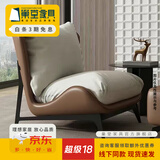 巢堂布艺懒人沙发椅极简公寓设计师家用卧室简约休闲科技布单人沙发 咖色+米白 单椅