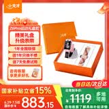 小天才【快至次日达】小天才儿童电话手表 Z6Pro 长续航防水GPS定位智能手表 小天才z6pro 少年版 Z6Pro 【运动礼盒款】Z6pro-星云粉 【咨询客服享优惠】
