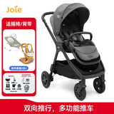 巧儿宜（JOIE）婴儿推车双向推行高景观可折叠大轮胎手推车Finiti 乌木灰（送背带/摇椅）