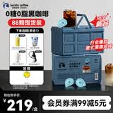 瑞幸咖啡0糖0脂经典浓缩咖啡液囤货装大容量意式黑咖美式黑咖啡18ml*88杯