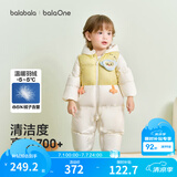 巴拉巴拉童装婴儿连体衣羽绒服假两件宝宝衣服冬装外出男童女童保暖厚时尚 白黄猫头鹰-白鸭绒 90 cm-充绒量107g