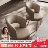 真皮餐椅家用新款靠背餐厅现代简约设计师意式轻奢高级感餐桌椅子 餐椅香槟金【全真皮】