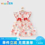 优奇女童连衣裙夏季婴儿衣服公主裙小女孩抓周岁女宝宝礼服夏季中国风
