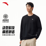 安踏（ANTA）卫衣男女秋季百搭情侣长袖T恤男士圆领套头衫潮流运动休闲打底衫 【经典爆款】基础黑7707-1 XL