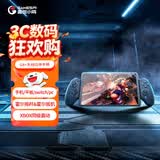 盖世小鸡（GAMESIR）G8+无线手游体感拉伸游戏手柄  NS手机平板安卓ios苹果switch电脑PC串流joy-con原神三角洲外设
