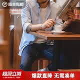 马登工装复古磨毛长袖薄衬衫牛津纺纯棉通勤休闲外穿衬衣打底衫男春 浅蓝色 【牛津布/叠穿内搭/舒适休闲寸衫】 L