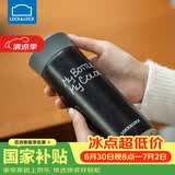 乐扣乐扣（LOCK&LOCK）（lock&lock）缤纷儿童保温杯 LHC4014BLK（330ml）黑色