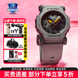 卡西欧（CASIO）学生手表黑金GSHOCK潮流双显运动防水腕表石英电子表送男友礼物 GA-2300-8-太空灰