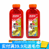 西部风（Xibu feng） 西部风2022款维它米野钓鲫鲤鱼老坛发酵底窝药酒米散炮添加饵 280g维它米红碎米*2