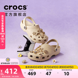 卡骆驰（CROCS）檀健次同款经典洞洞鞋轻便百搭女沙滩鞋包头拖鞋男鞋|10001 骨白色-2Y2(含智必星) 40 (250mm)