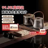 尚朋堂上水电热水壶茶炉煮茶器套装嵌入式一体机茶具茶壶智能家用办公室
