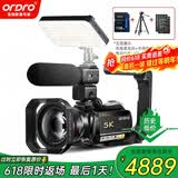 欧达（ORDRO）【5K光变摄像机】AC5Plus 4K专业直播摄影机高清数码DV录像机抖音vlog短视频会议婚庆家用旅游