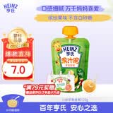 亨氏（Heinz）苹果香蕉水果泥120g婴儿辅食宝宝辅食营养果汁泥6月+