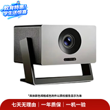 极米（XGIMI）坚果  爱普生 小明 明基 当贝  爱普生 投影仪 智能家庭影院  商务会议办公 二手投影仪 3C数码出游季 海信（Hisense）