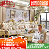 银拱门欧式真皮实木沙发客厅高端奢华级头层牛皮沙发小户型懒人转角别墅 1+3+贵（3.7米） 组合