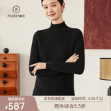 帕什【25新款新色】羊绒衫女半高领100山羊绒秋冬厚款针织毛衣女PS-06 黑色 L (105-120斤)