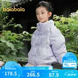 巴拉巴拉童装儿童羽绒服女童冬装保暖短款国风新中式宝宝立领外套 粉紫70032 90 cm