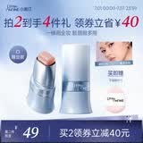 小奥汀（littleondine）玩色多用棒腮红棒#E01春光水粉眼影修容提亮唇膏口红多用腮红膏