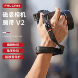 小隼FALCAM相机腕带肩带斜跨磁吸手腕带真皮快拆挂手绳佳能相机肩带适用单反佳能索尼康富士相机配件 相机腕带V2（黑色）