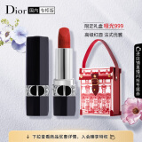 迪奥（Dior）口红烈艳蓝金999哑光唇膏正红3.5g礼盒款 生日礼物送女友