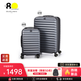 DELSEY戴乐世行李箱20+27英寸拉杆箱子母箱套装大容量减震轮登机密码箱