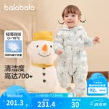 巴拉巴拉童装婴儿连体衣轻薄羽绒服宝宝衣服冬装抱衣爬服男童女童萌趣 白蓝色调-白鸭绒 80 cm-充绒量41g