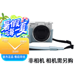索尼（SONY）相机包    高颜值 摄像机 微单相机包 复古相机套 肩带 E10皮套+腕带套装（蓝色）新