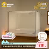 美朵嘉A类婴儿童防摔蚊帐床围栏1.5x2米家用拉链三开门浅灰【加密网眼】