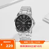 卡西欧（CASIO）手表男商务通勤简约大表盘防水非机械石英表送男友MTP-V004D-1C