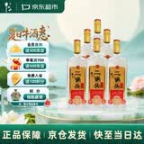 牛栏山二锅头 特20 特牛 清香型 白酒 纯粮固态 53度 700ml*6瓶 整箱装