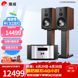 惠威（HiVi）全新升级D8.1MKII高保真8英寸书架音箱2.0发烧无源蓝牙功放电视音响 D8.1MKII +AD-3PRO+（旗舰版）