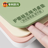 梓晨环保护眼儿童书桌垫桌布小学生学习专用写字台课桌垫桌面保护垫