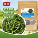 富昌 压缩海带丝80g(16g*5) 福建特产海鲜海产干货 火锅煲汤凉拌蔬菜