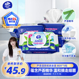 维达（Vinda）湿厕纸 家庭装80片*5包 芦荟精华 湿纸巾厕纸洁厕湿巾加大加厚