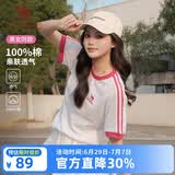 骆驼（CAMEL）【迪丽热巴同款】短袖t恤柔棉T神男女装夏季新款运动宽松休闲上衣
