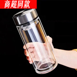 胖东来同款高品质同款高品质钢化玻璃杯防摔打不碎大号套装防爆保温过滤 420ml钢本色