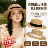 津炳胜草帽女法式平顶草帽女款大头围平檐海边沙滩度假礼帽大码编织帽 【凹顶卡其+黑带】 编织防晒帽