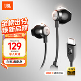 JBL TUNE 305C 有线耳机 Type-C接口 半入耳式耳机 电脑耳机 苹果耳机 适用于USB-C 毕业送男友 黑色