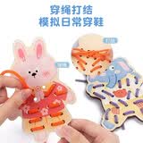 TaTanice儿童穿线板玩具益智蒙氏早教精细动作训练穿绳子串珠教具生日礼物