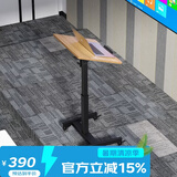 SOFS可移动升降演讲台站立式主持讲话发言席会议室报告桌迎宾台讲台桌 【旋转款】升降演讲桌 柚木色