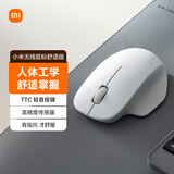 小米无线鼠标 舒适版 办公鼠标无线 2.4G连接 轻音便携 人体工学 小米笔记本电脑台式机通用 素白灰