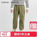 巴拉巴拉童装儿童裤子男童女童长裤秋冬装运动百搭休闲裤时尚卫裤束脚裤潮